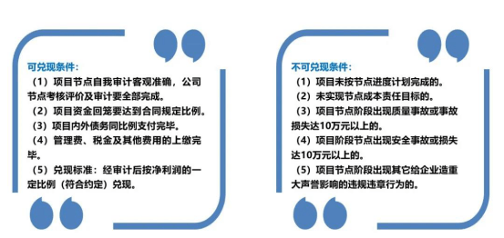 三肖必中三期资料，精选解释解析落实的重要性