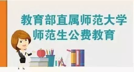 新奥门特免费资料大全第198期，精选解析与深入贯彻落实