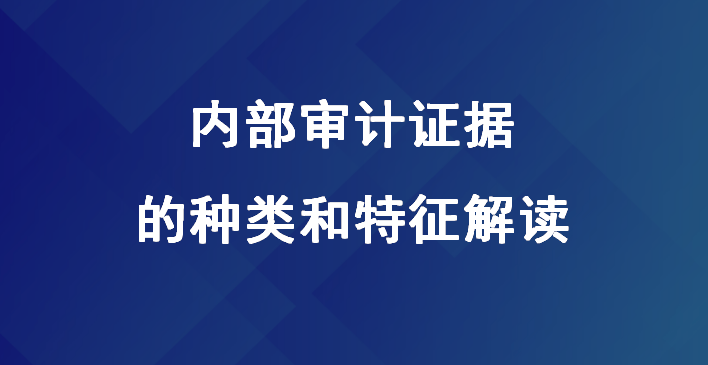 澳门内部正版免费资料的使用方法，精选解释解析与有效落实