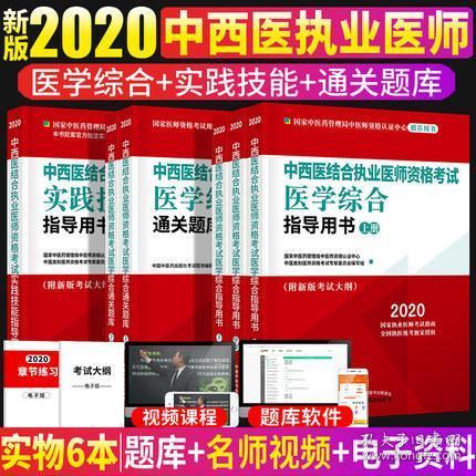 澳门神算子精准免费资料，解析与落实精选解释