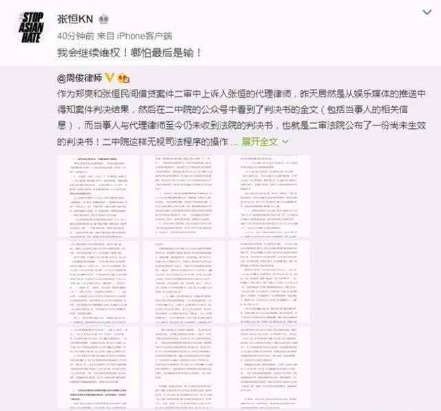 澳门一肖一特一码一中与精选解释解析落实——揭示背后的违法犯罪问题