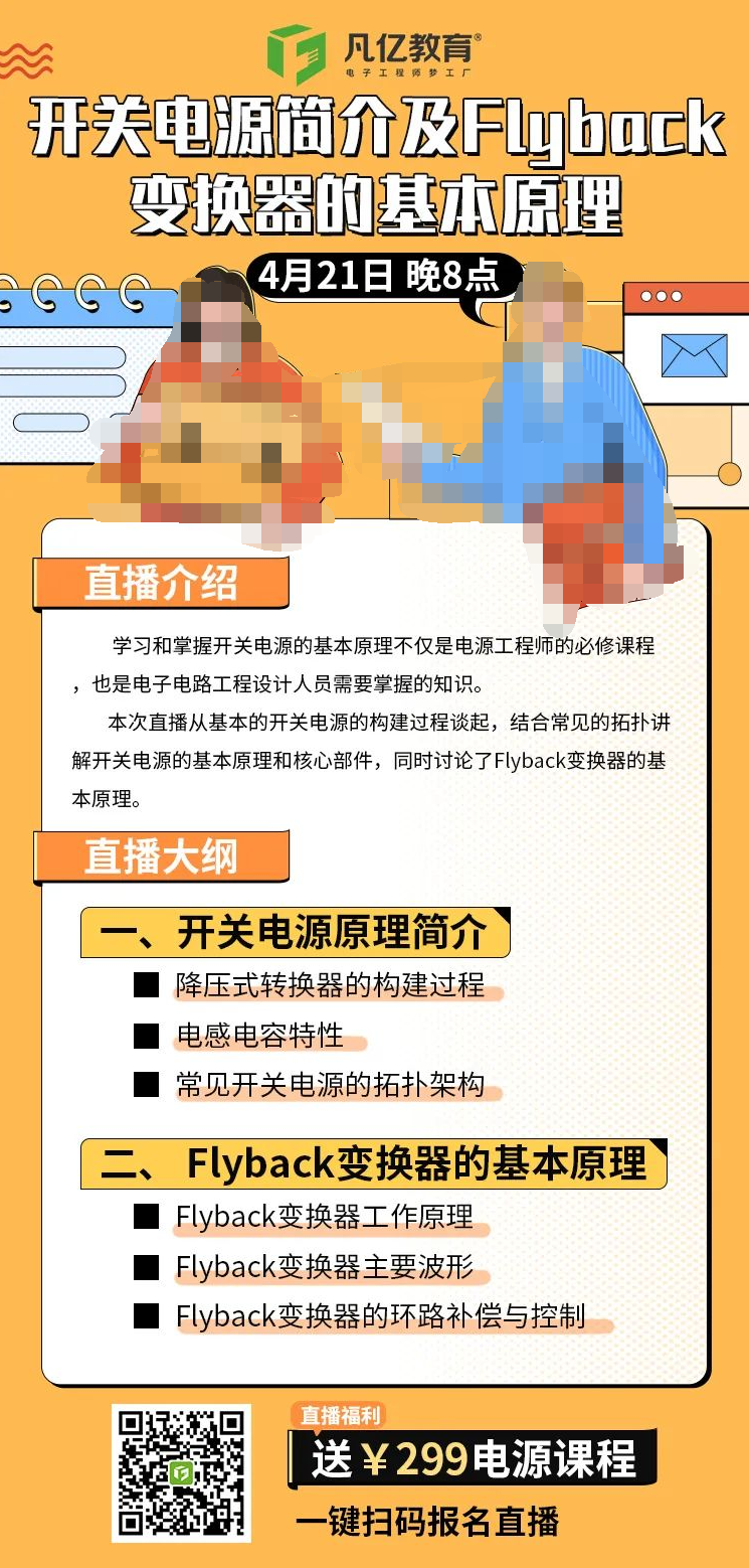 澳门一一码一特一中准选今晚，深度解析与精选策略