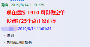 澳门今晚一肖必中特，解析与落实精选策略