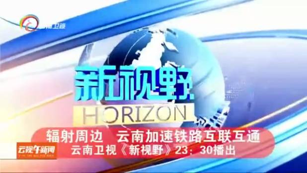 澳门特马今晚开奖的背景故事与解析落实