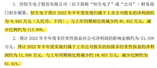 新澳门精准四肖期期中特公开，解析与落实精选解释