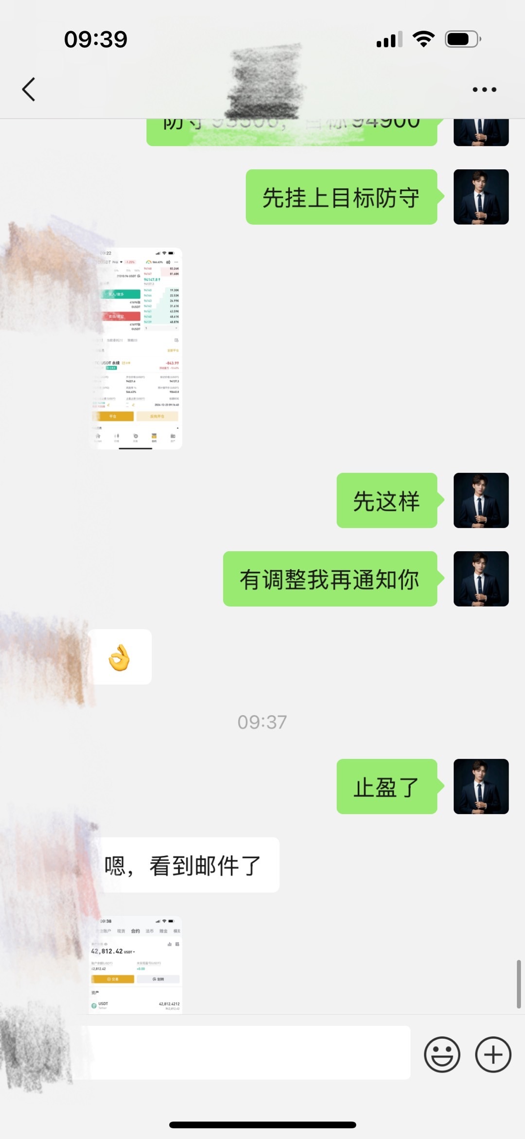 一肖一码一特一中，解析与落实的精选解释