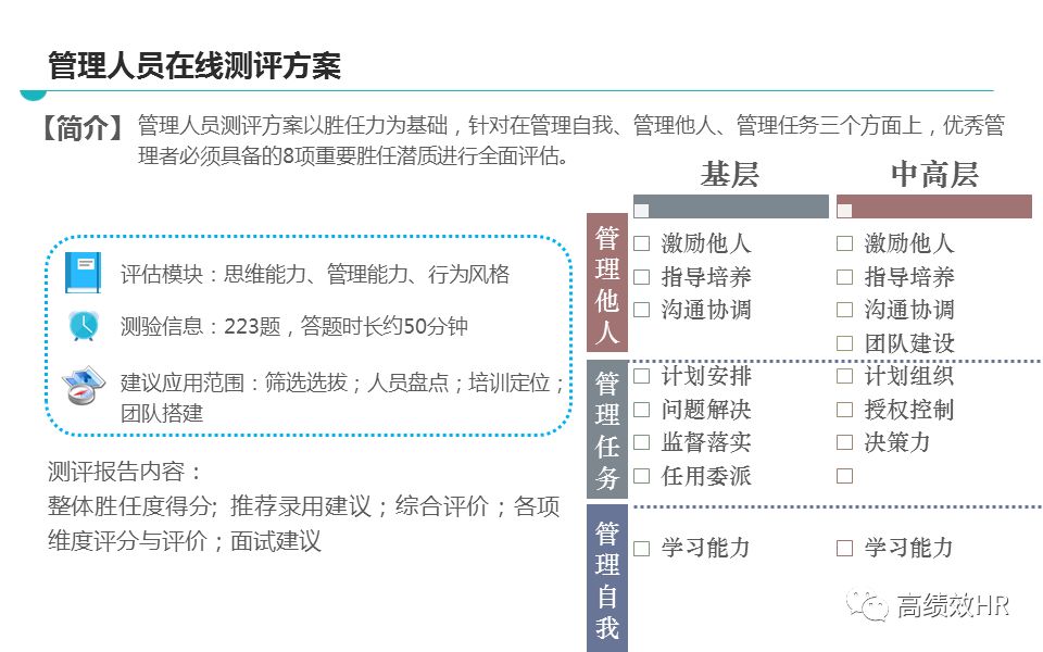 2025天天彩正版免费资料解析与落实精选