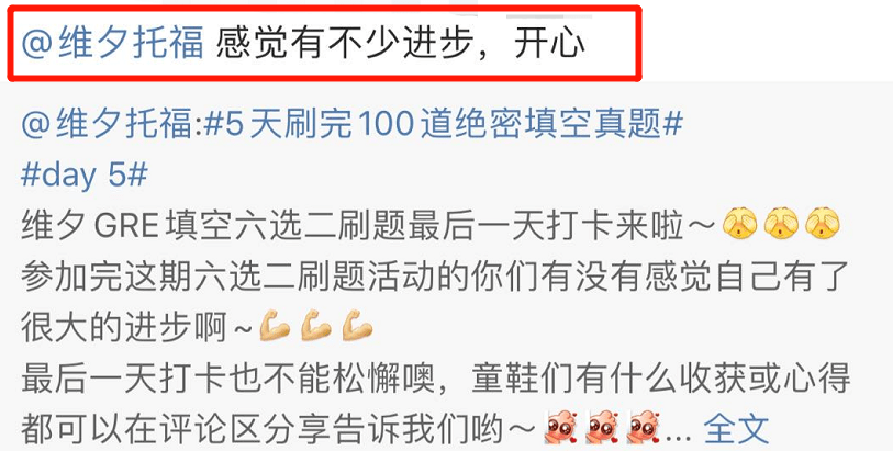 澳门今晚必开一肖，解析与落实精选解释