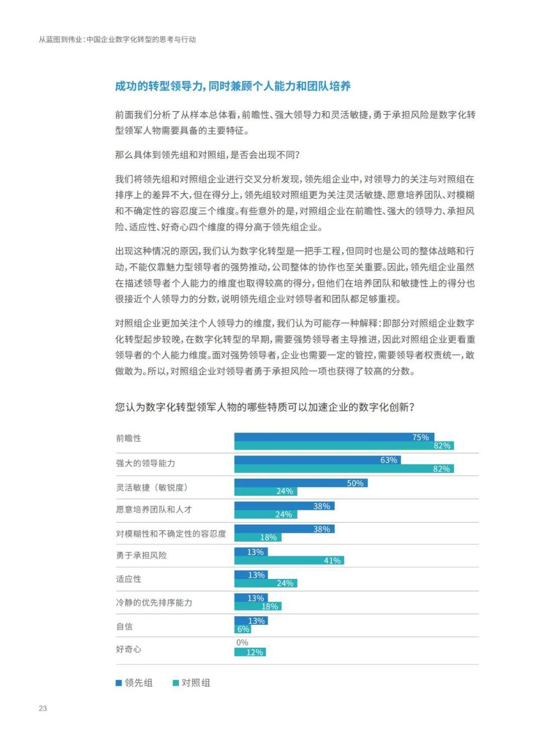 香港资料大全 2025版，免费获取、精选解析与落实行动