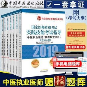 正版资料免费综合大全，精选、解释、解析与落实