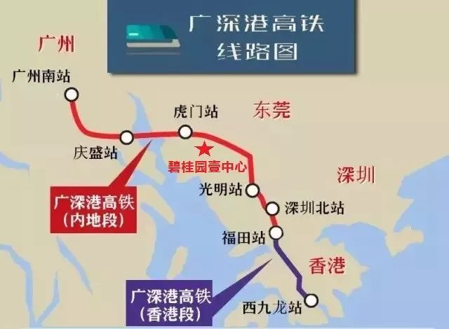 迈向2025，香港挂牌免费资料的深度解析与实施策略