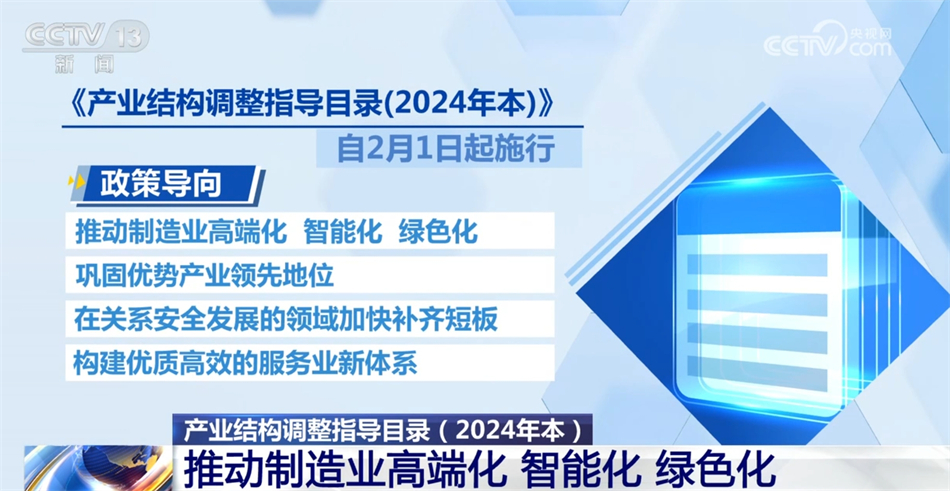 新奥资料免费精准获取，解析与落实策略