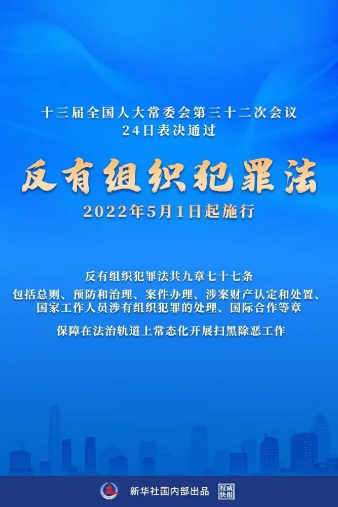 新澳历史开奖记录与香港开彩，解析、精选与落实的探讨