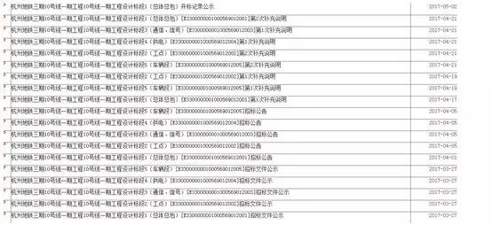 新澳门最准资料免费长期公开，精选解释解析落实详解